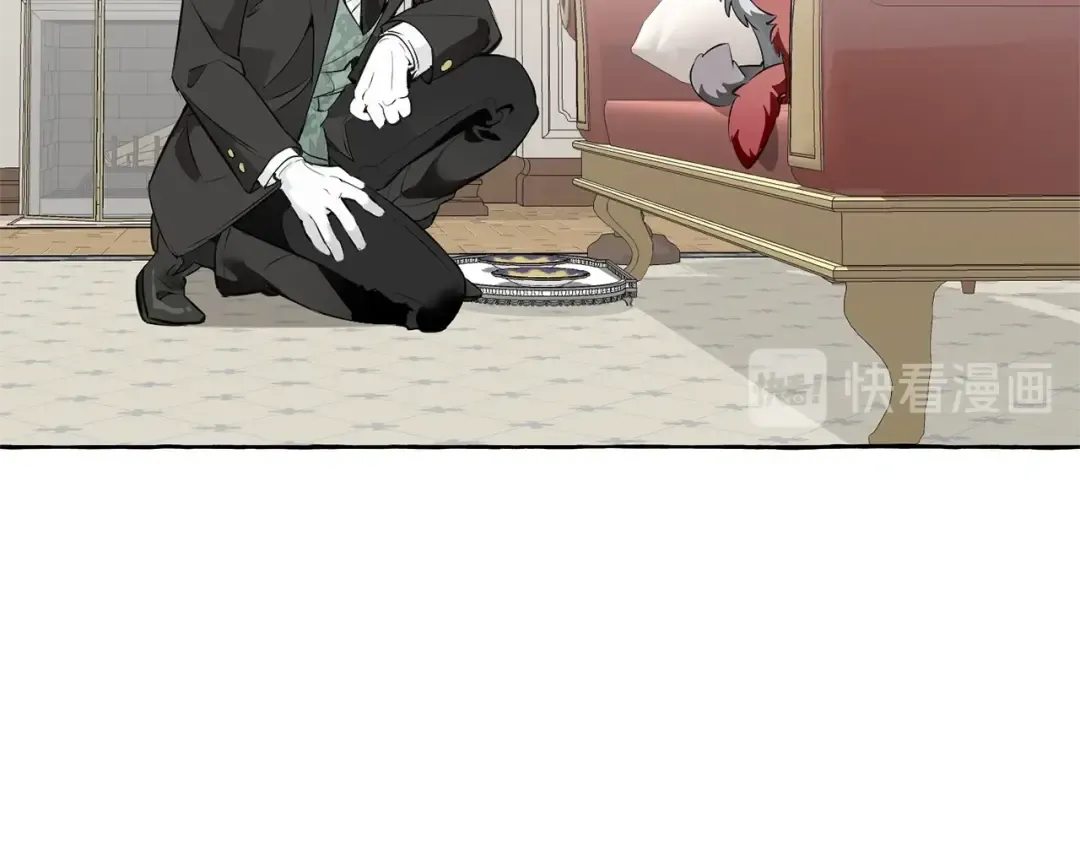 第11话 真是个冤家 第170页