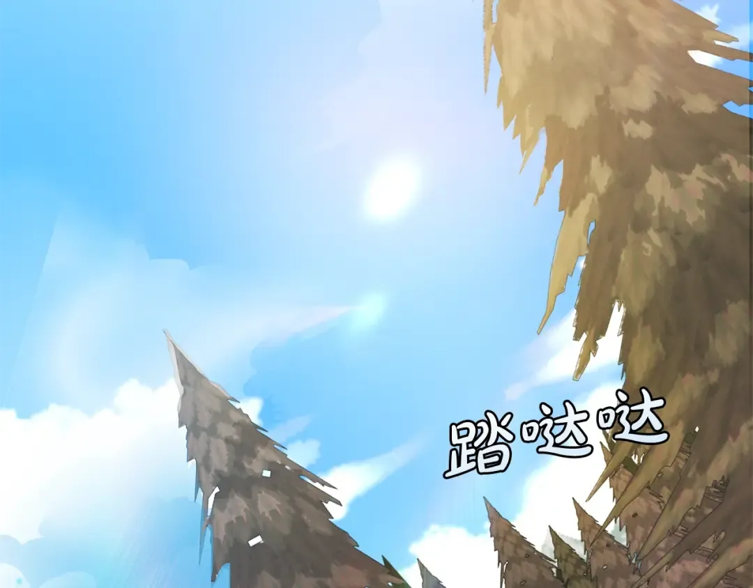 第13话 我讨厌兔子 第46页