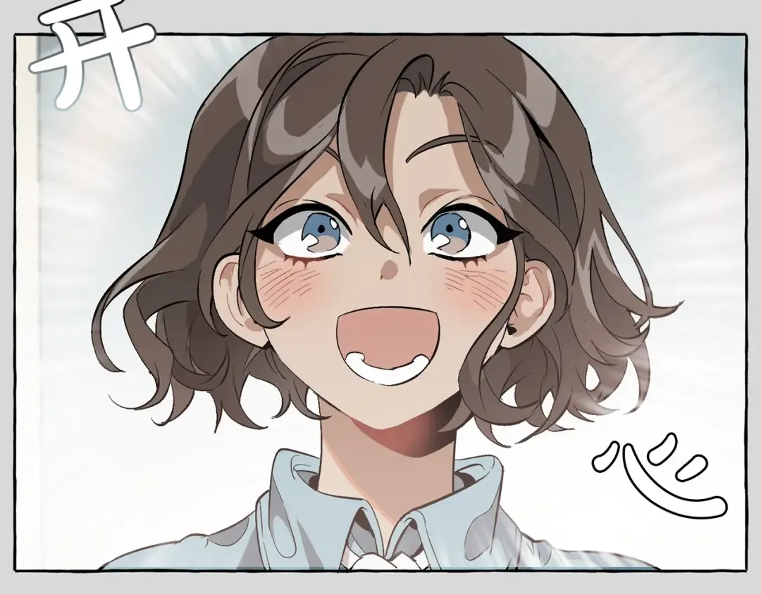 第13话 我讨厌兔子 第71页