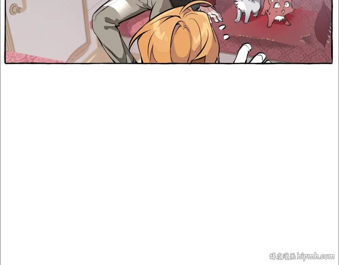 第13话 我讨厌兔子 第80页