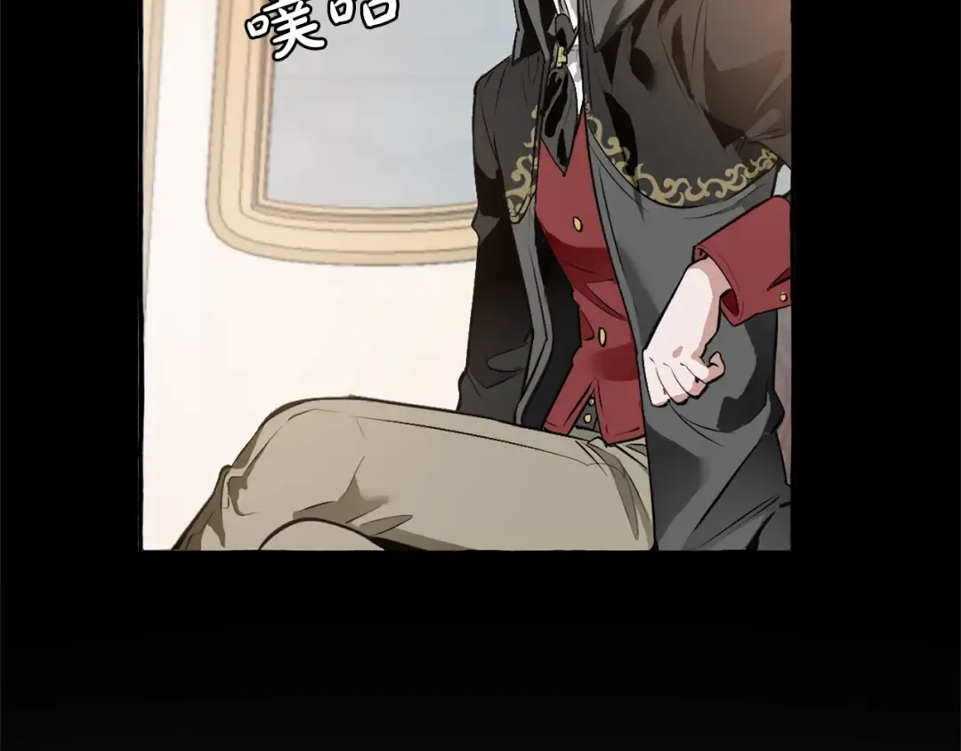 第13话 我讨厌兔子 第138页