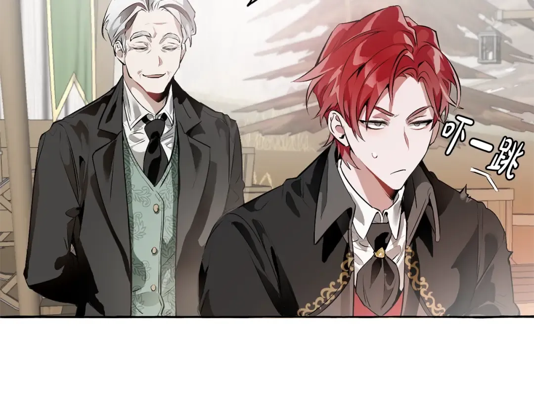 第13话 我讨厌兔子 第142页