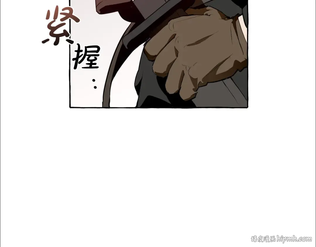 第14话 保护我的人 第64页