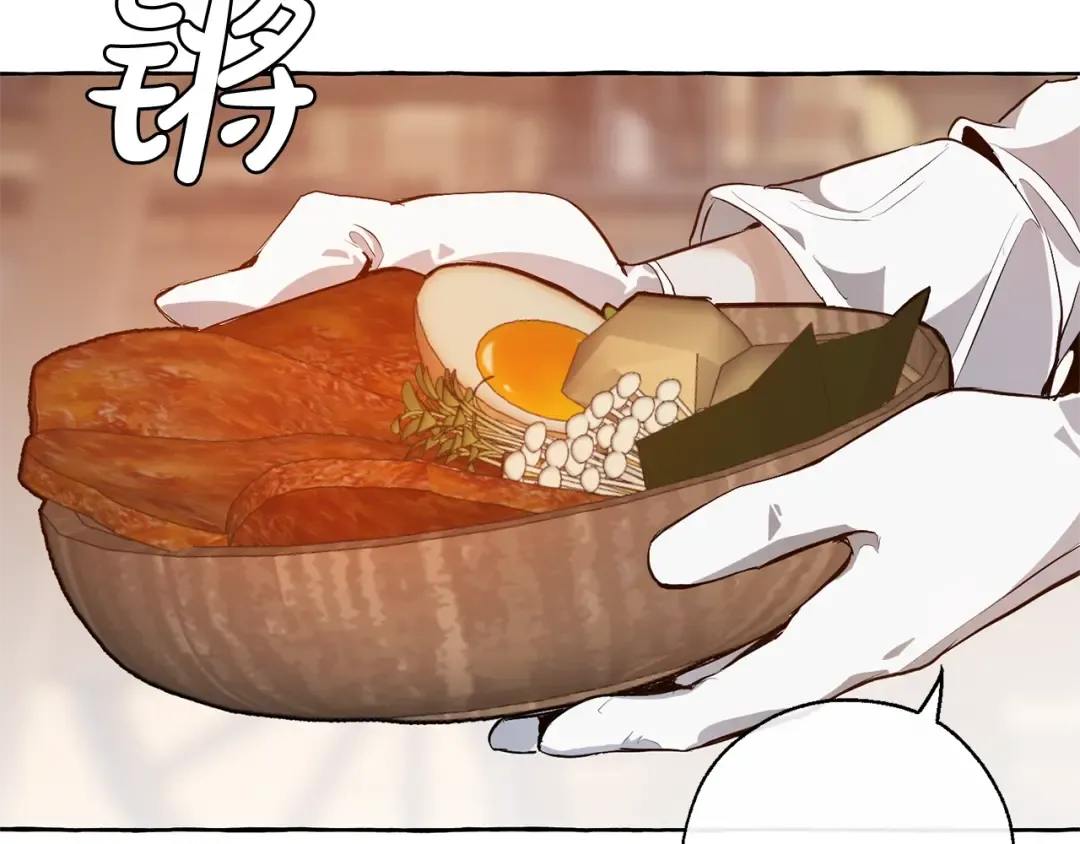 第14话 保护我的人 第68页