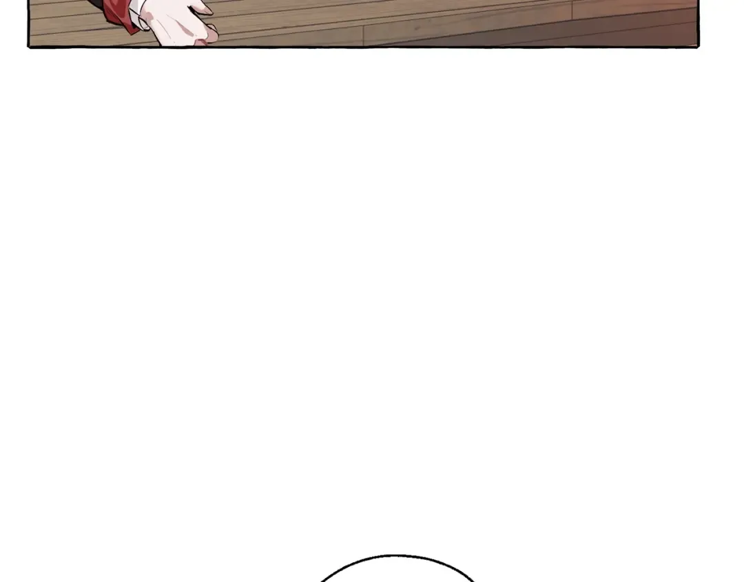 第14话 保护我的人 第71页