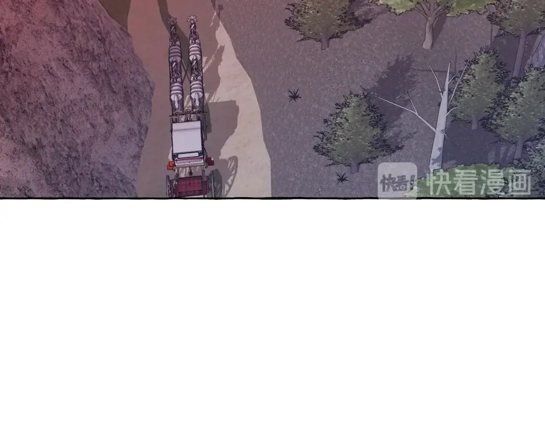 第14话 保护我的人 第84页
