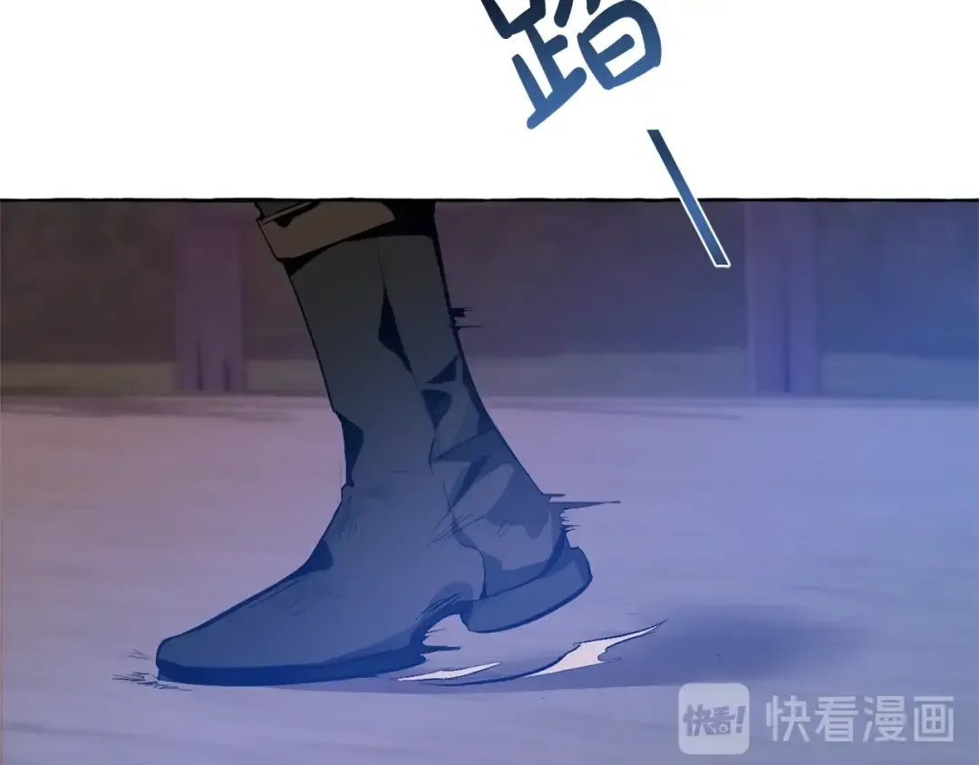 第14话 保护我的人 第124页