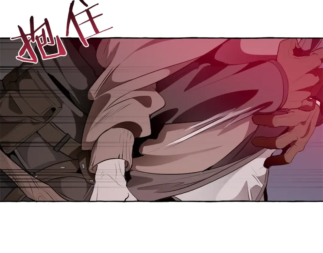 第14话 保护我的人 第134页