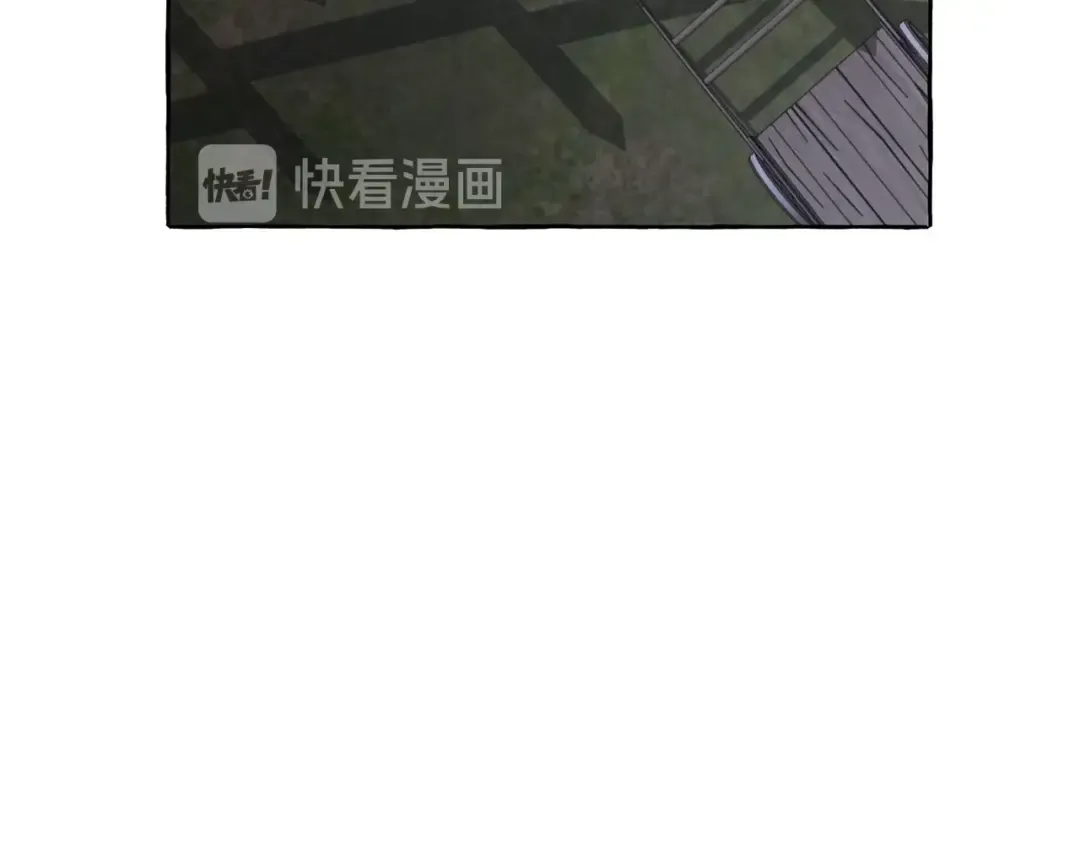 第14话 保护我的人 第137页