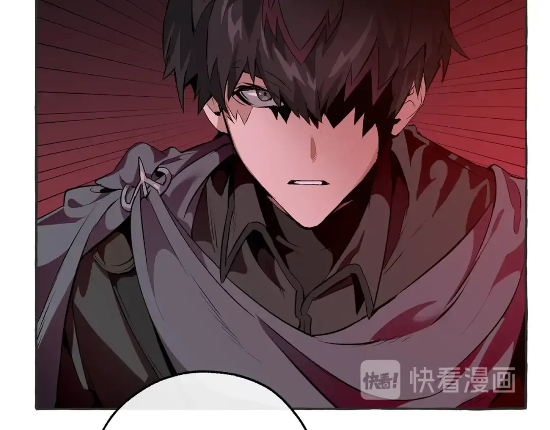 第15话 做人宗旨，以牙还牙 第58页