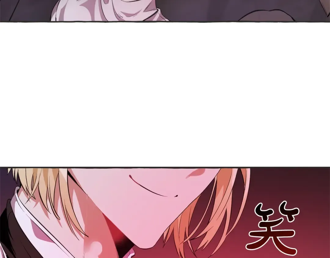 第15话 做人宗旨，以牙还牙 第65页