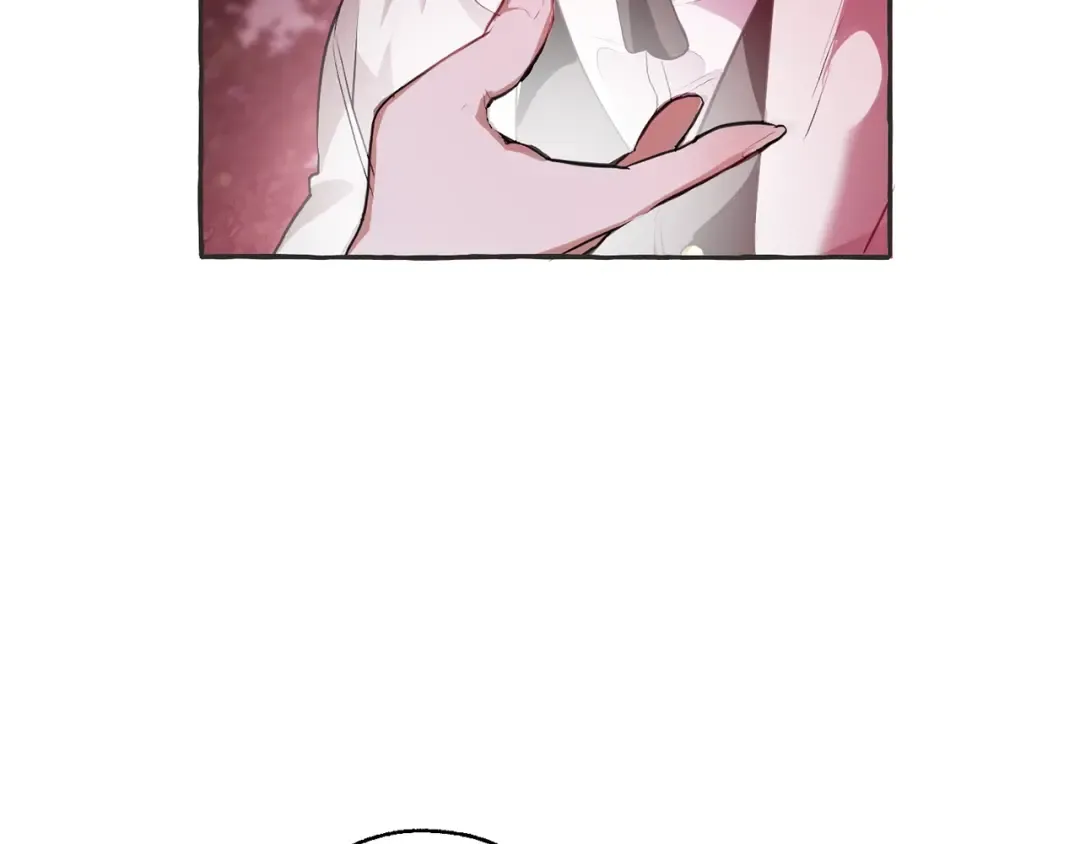 第15话 做人宗旨，以牙还牙 第90页