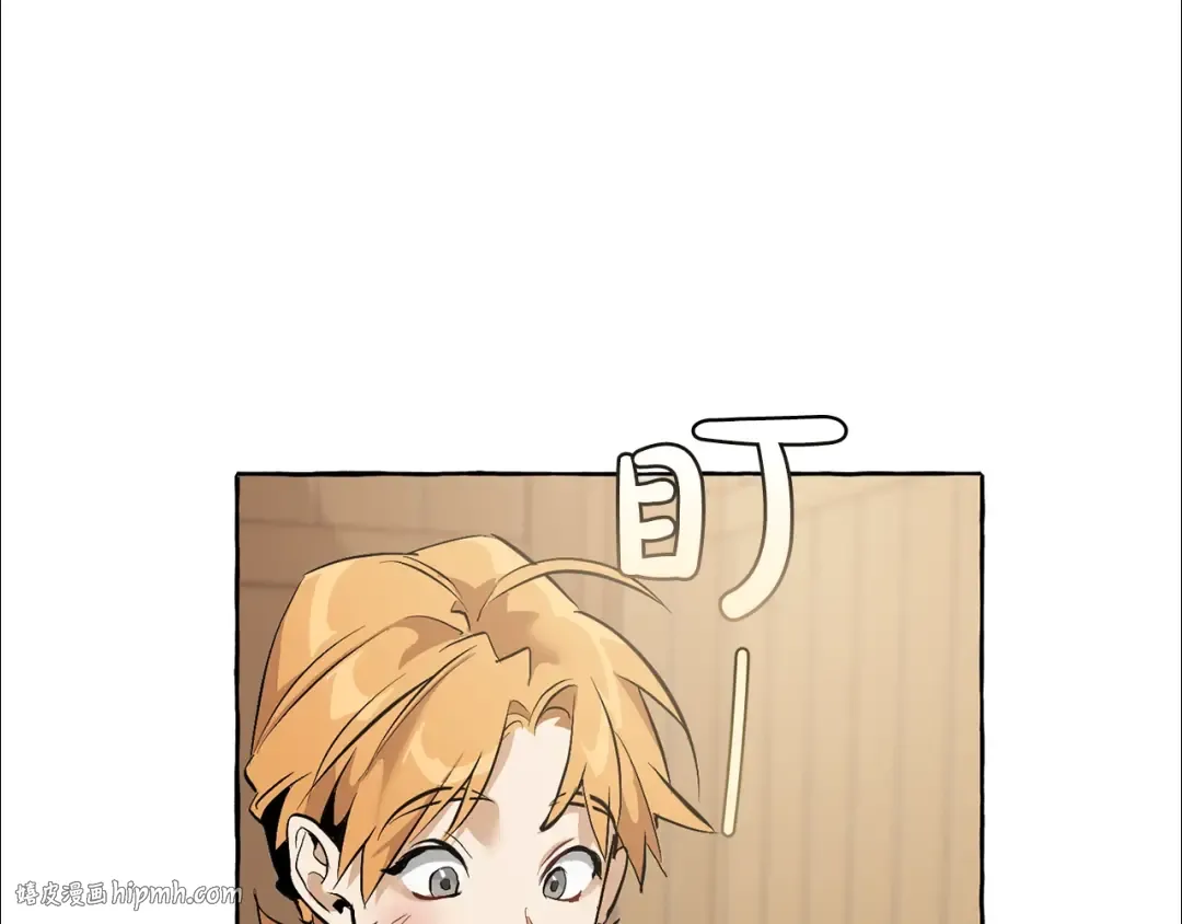 第16话 我确实挺幽默的 第48页