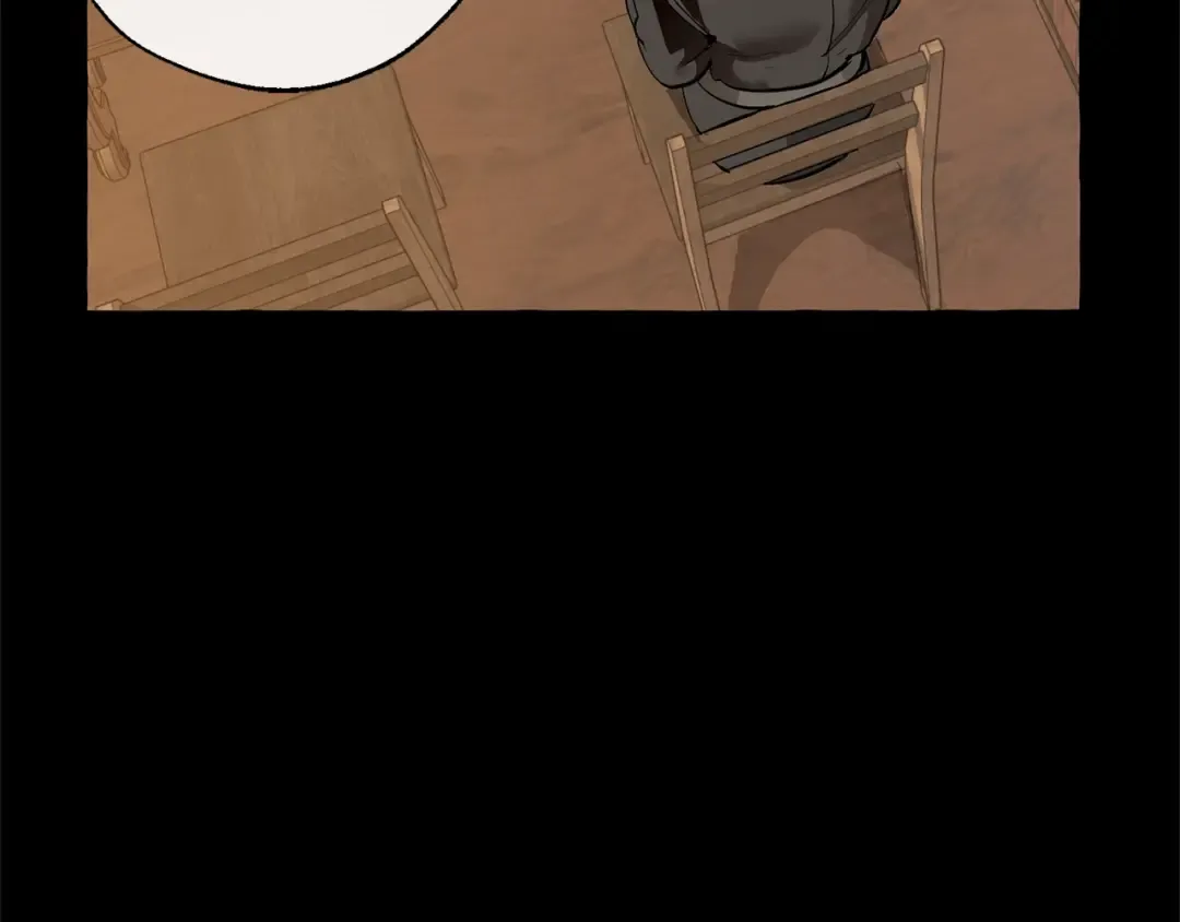第16话 我确实挺幽默的 第79页
