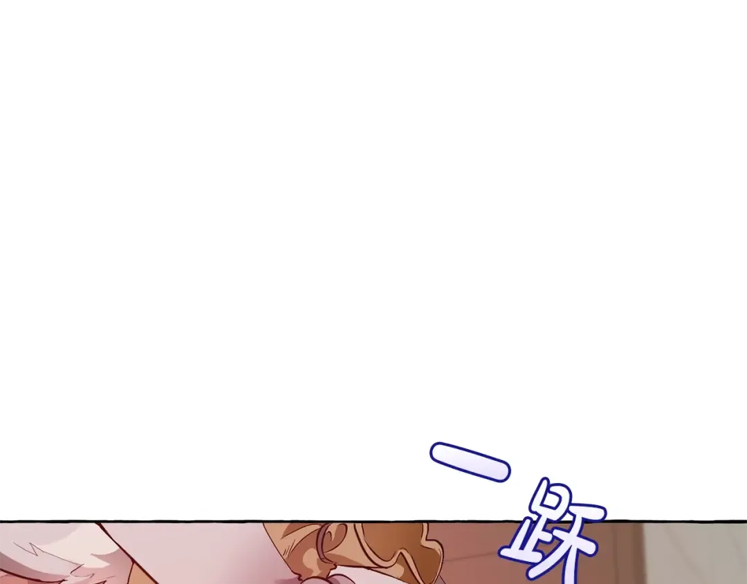 第16话 我确实挺幽默的 第146页