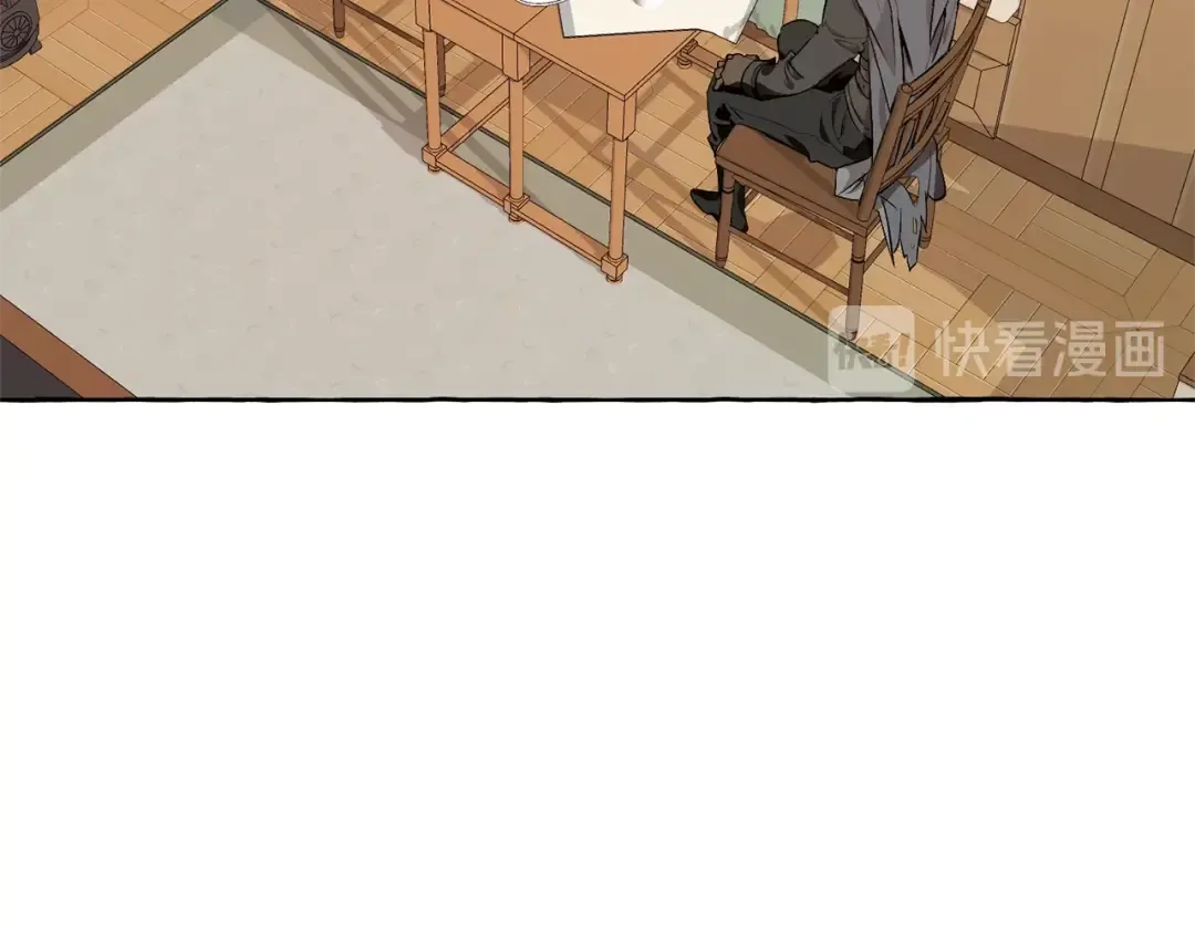第17话 喝醉了吗？ 第2页