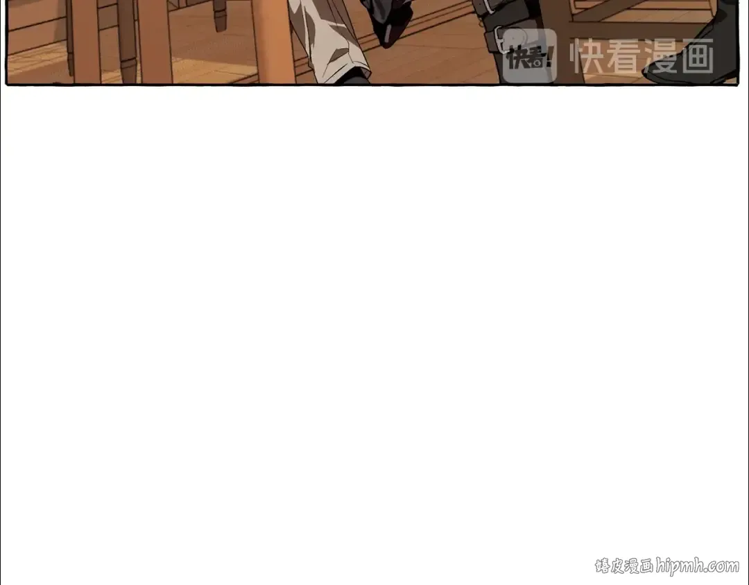 第17话 喝醉了吗？ 第16页