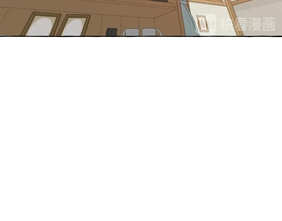 第17话 喝醉了吗？ 第18页