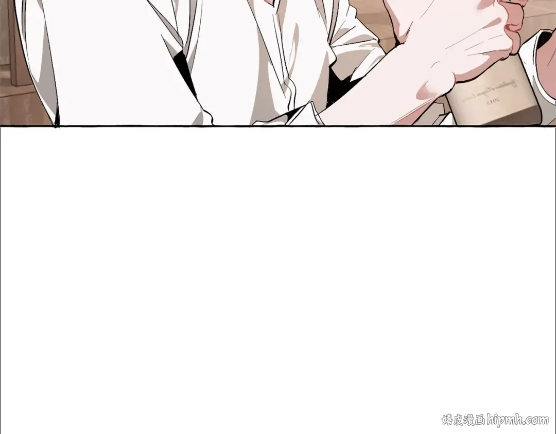 第17话 喝醉了吗？ 第88页
