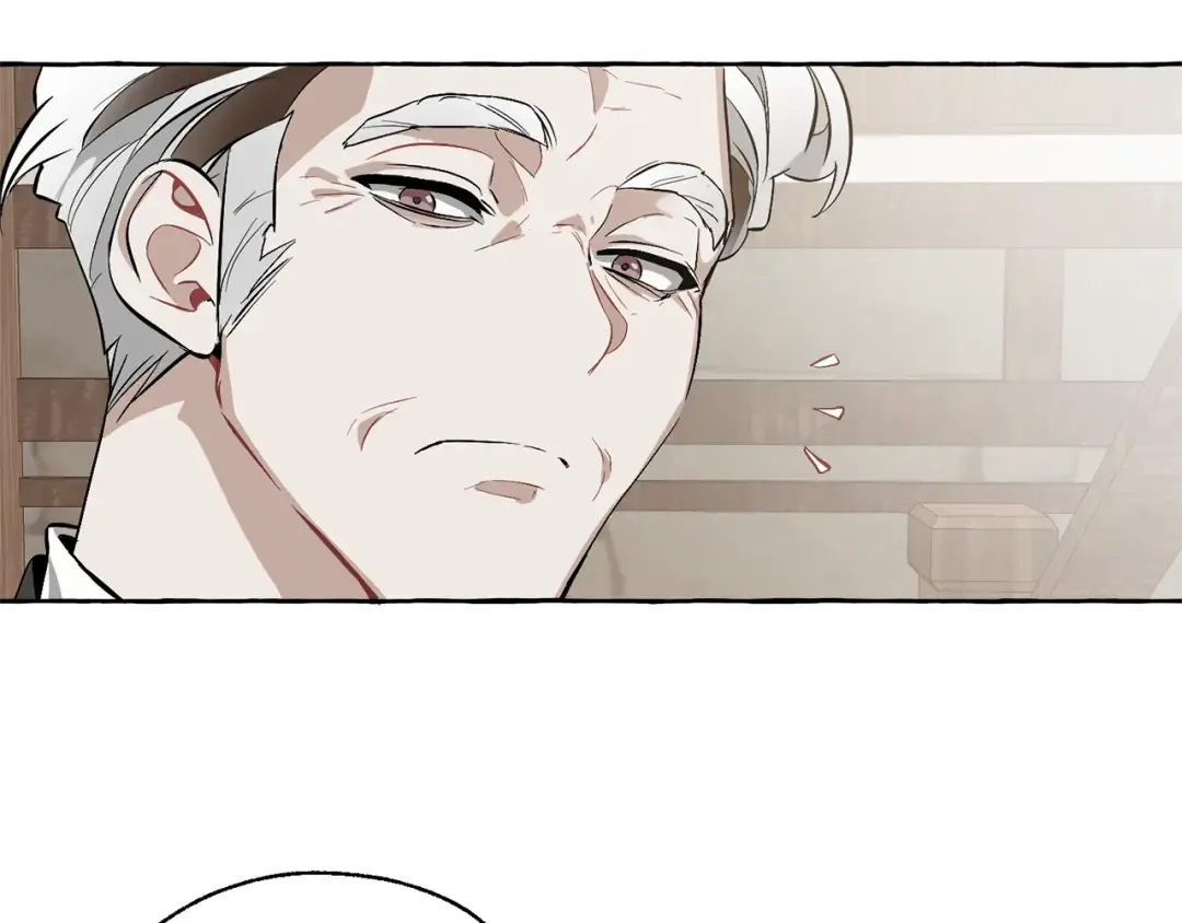 第17话 喝醉了吗？ 第115页