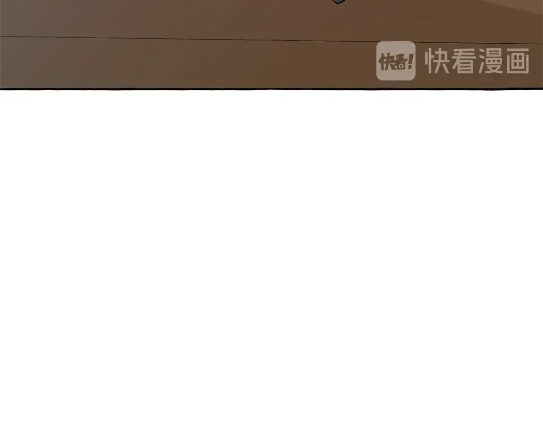 第17话 喝醉了吗？ 第124页