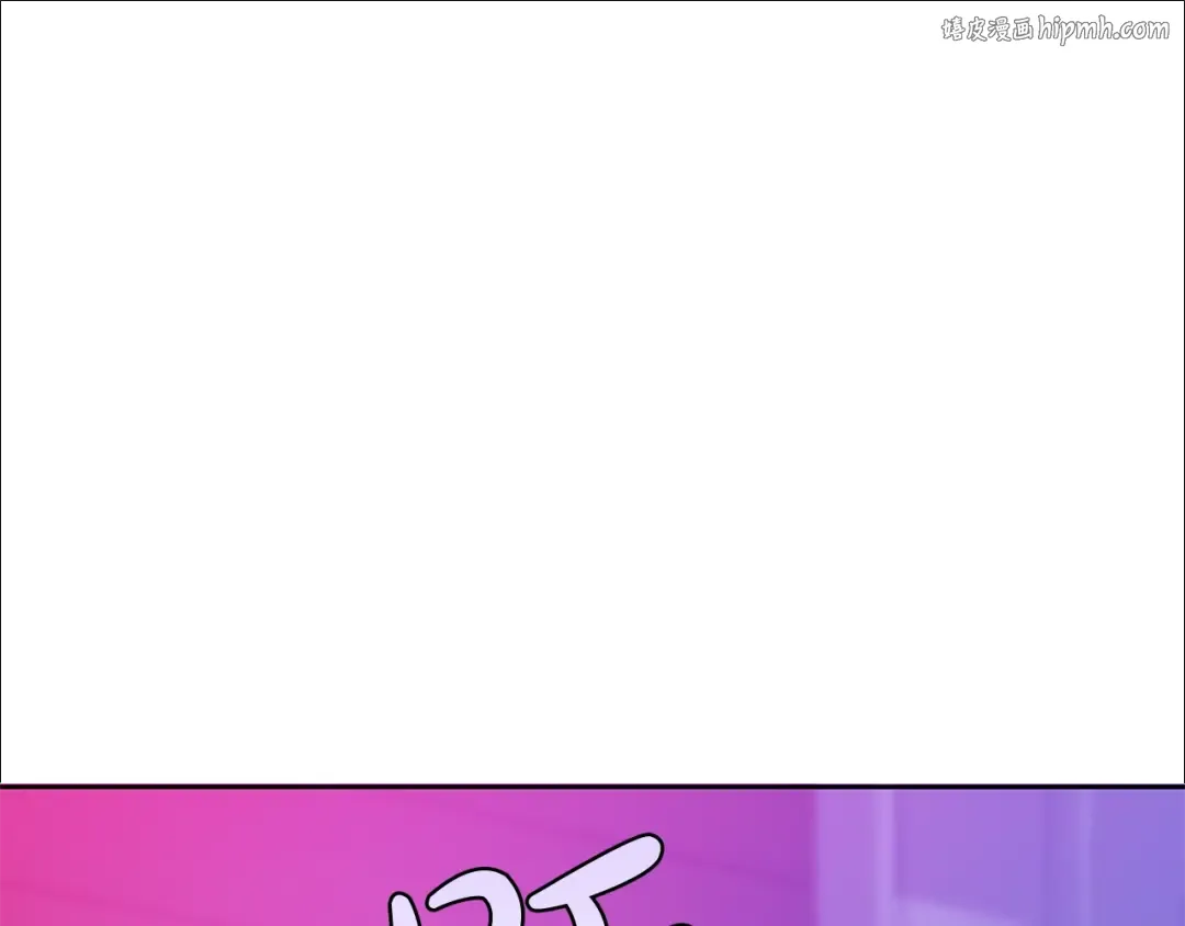 第18话 偷龙行动 第1页