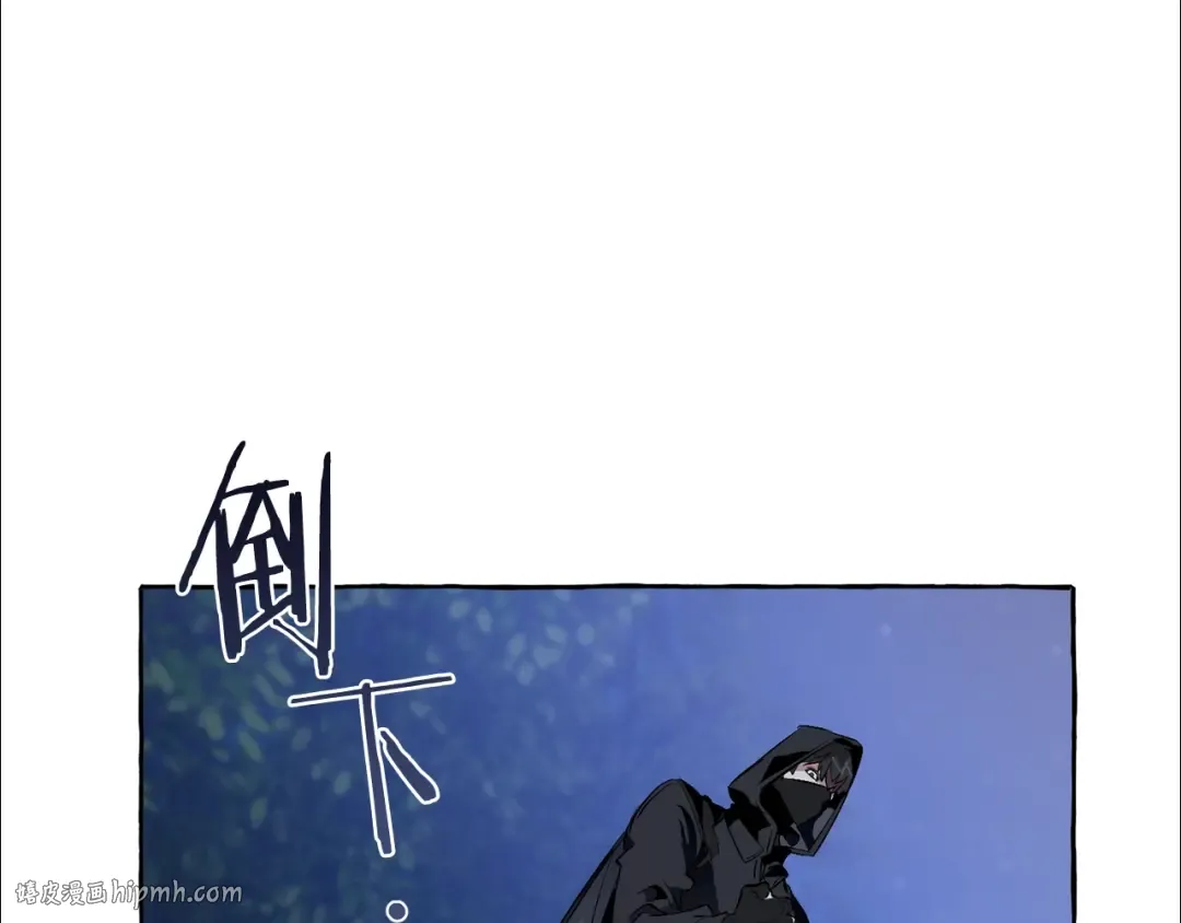 第18话 偷龙行动 第72页