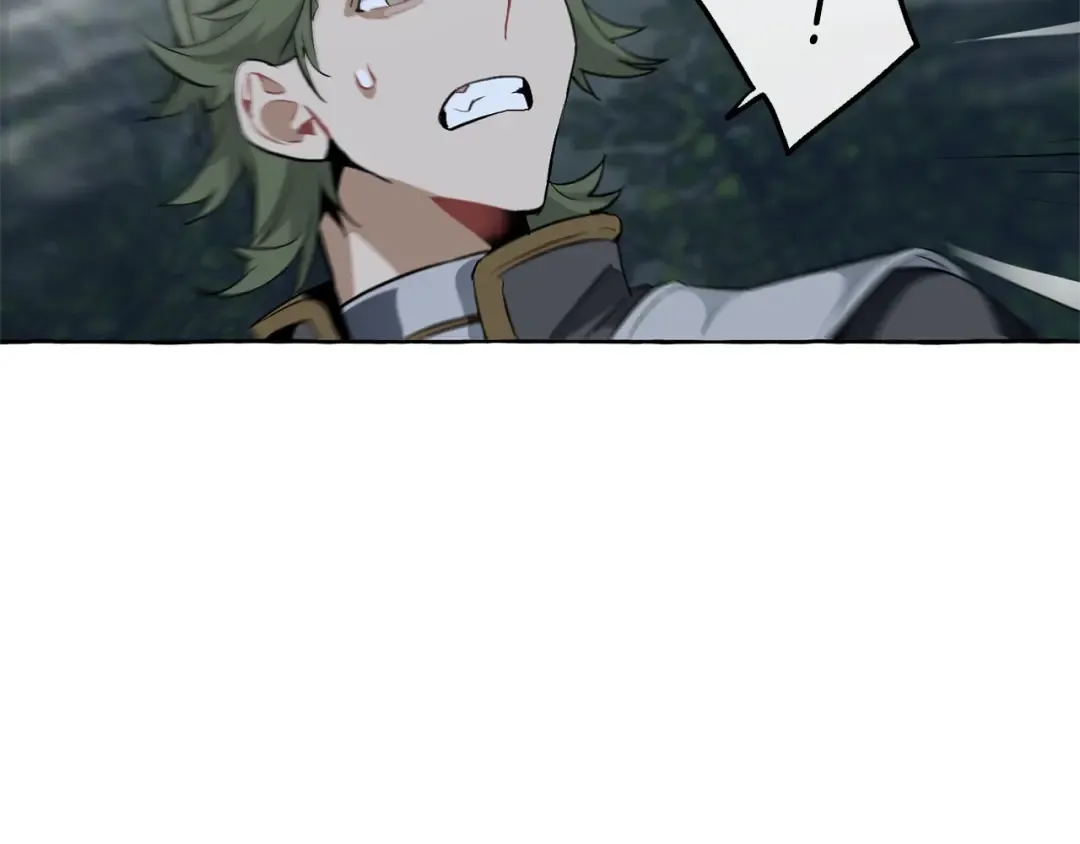 第18话 偷龙行动 第86页