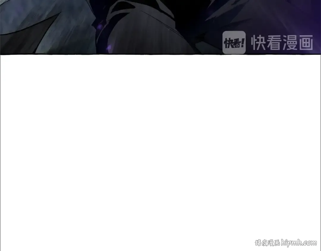 第18话 偷龙行动 第96页