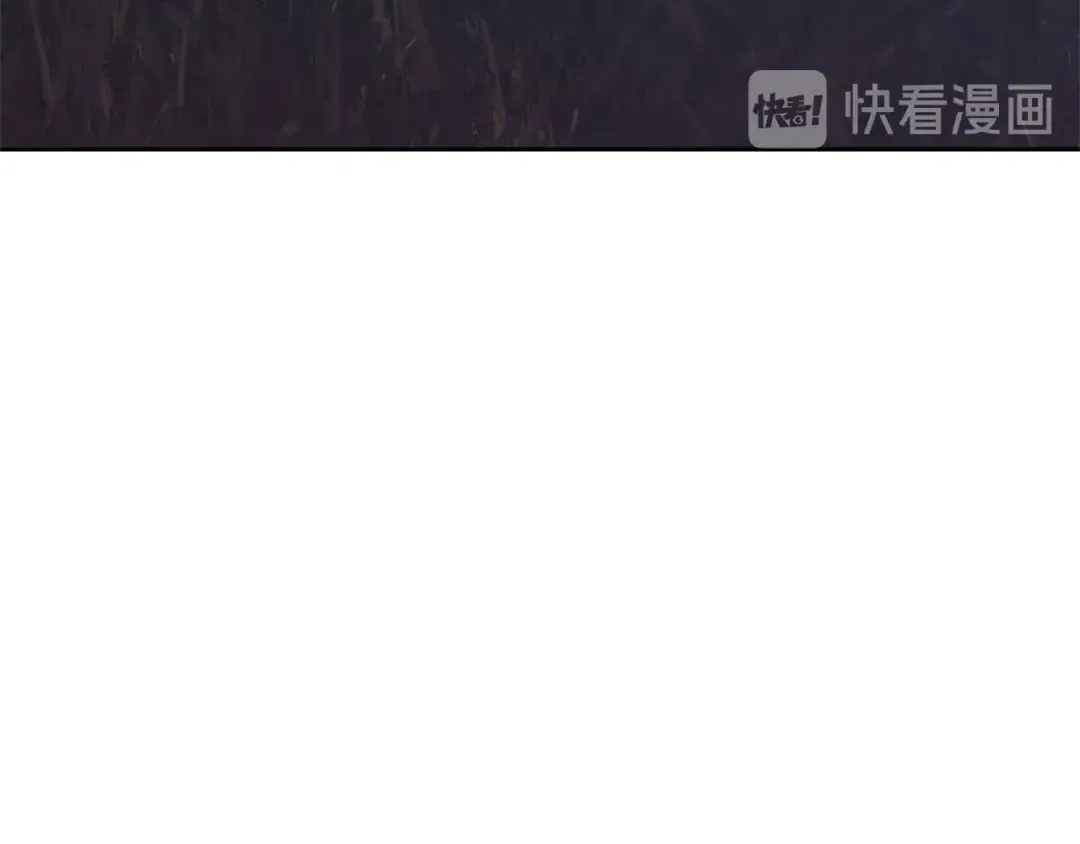 第18话 偷龙行动 第107页