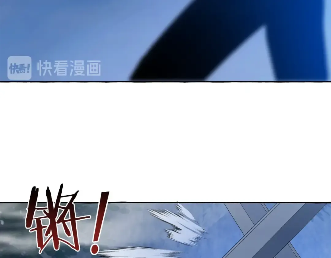 第18话 偷龙行动 第118页