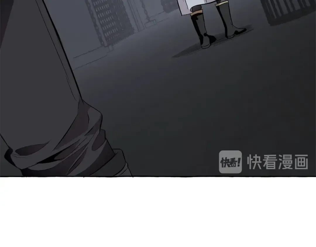 第18话 偷龙行动 第126页