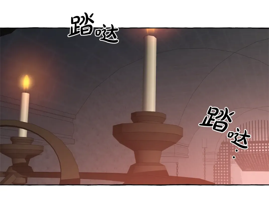 第18话 偷龙行动 第153页