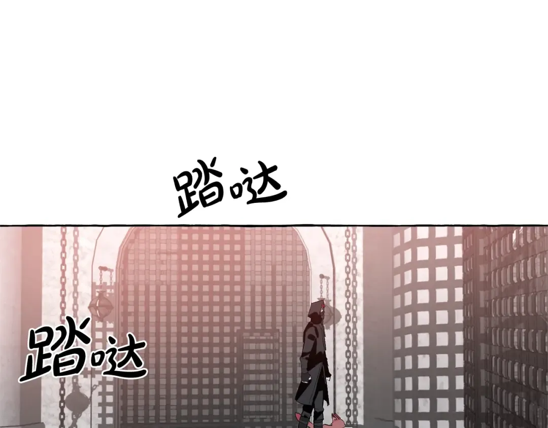 第18话 偷龙行动 第154页