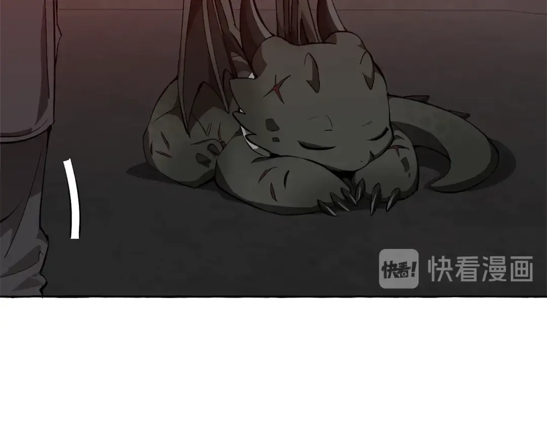 第19话 力量的差距啊… 第10页