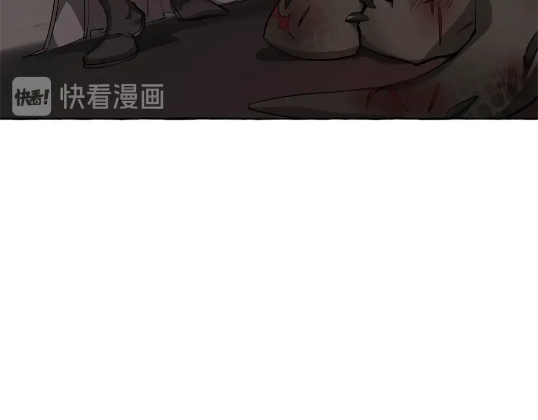 第19话 力量的差距啊… 第18页