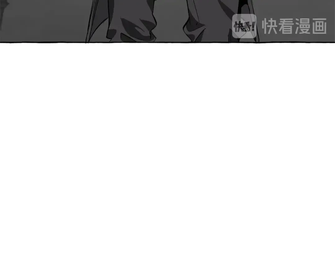 第19话 力量的差距啊… 第25页