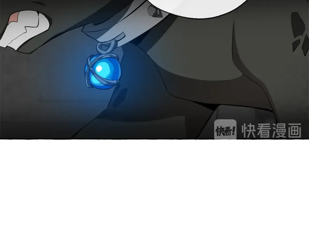 第19话 力量的差距啊… 第36页
