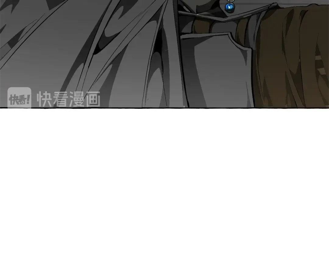 第19话 力量的差距啊… 第43页