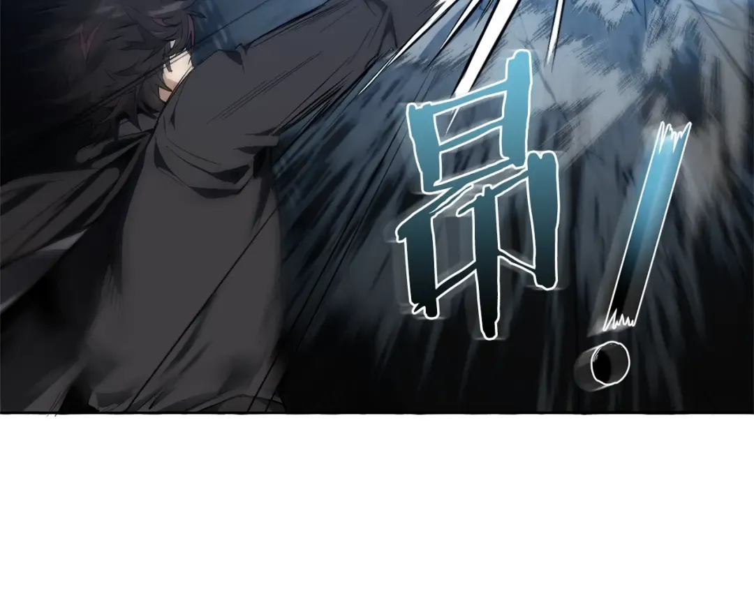 第19话 力量的差距啊… 第87页