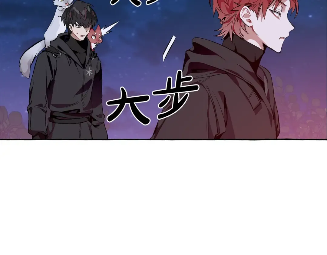 第19话 力量的差距啊… 第126页