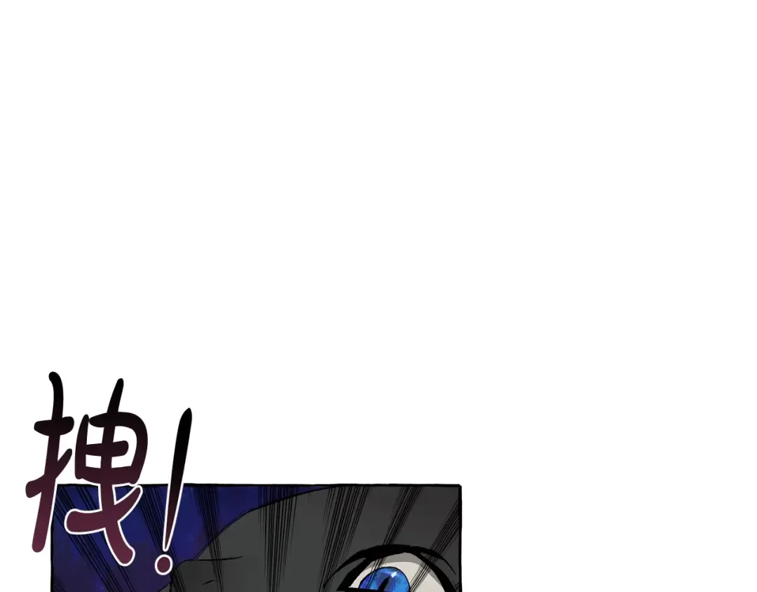 第19话 力量的差距啊… 第127页