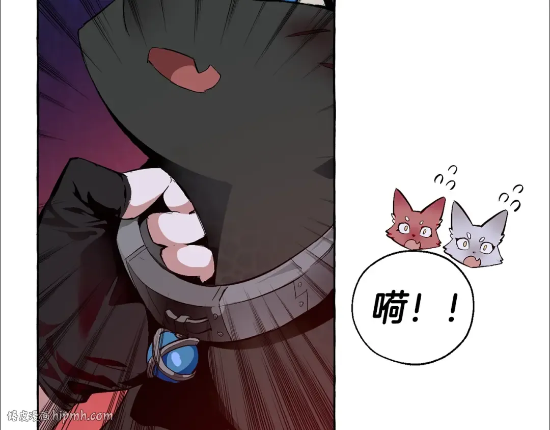 第19话 力量的差距啊… 第128页
