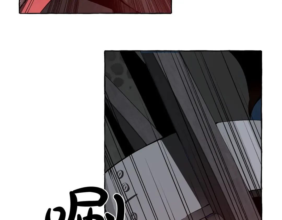 第19话 力量的差距啊… 第129页