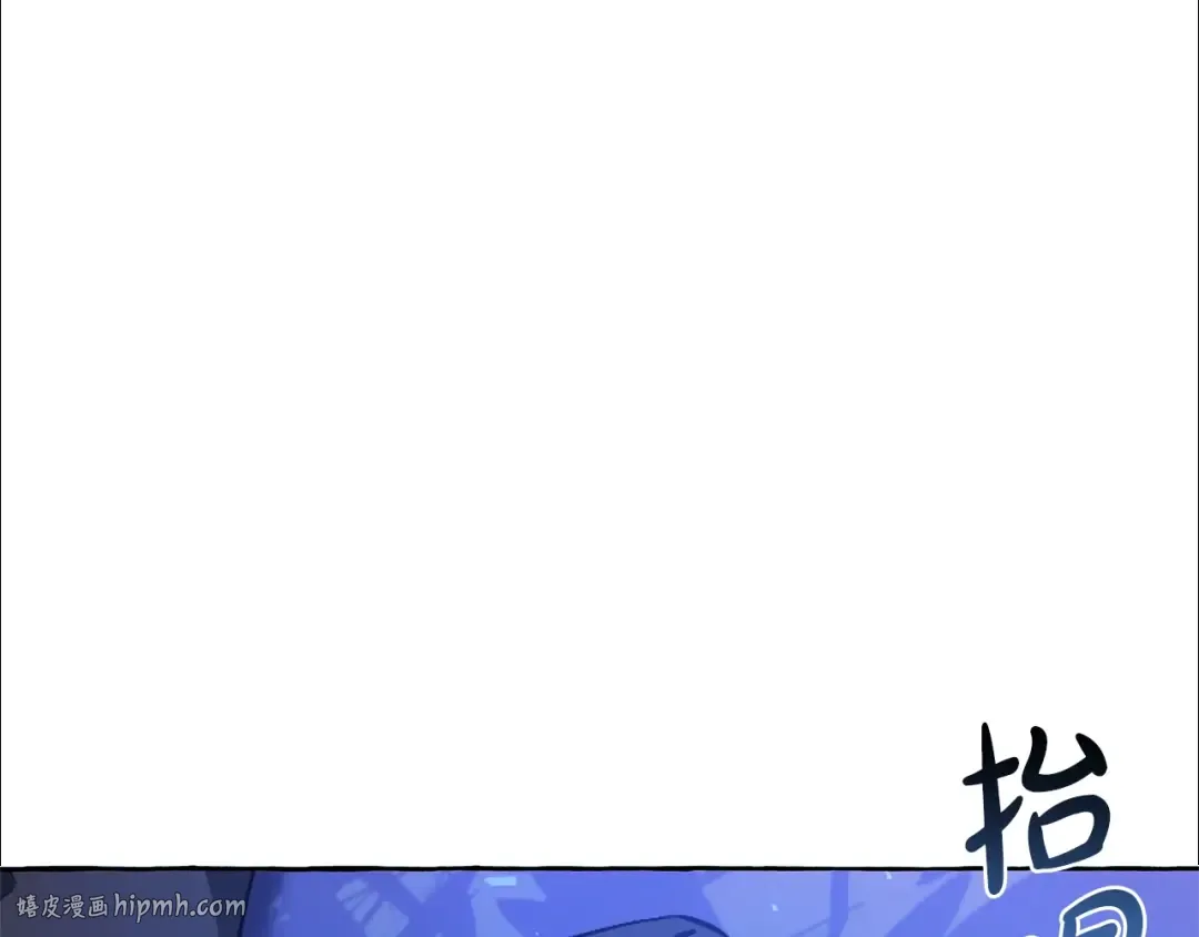 第19话 力量的差距啊… 第144页