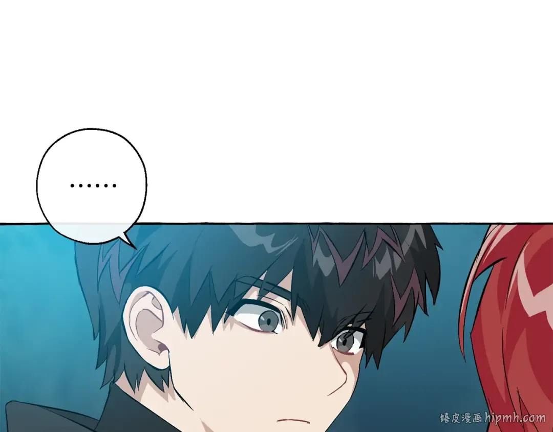 第19话 力量的差距啊… 第152页