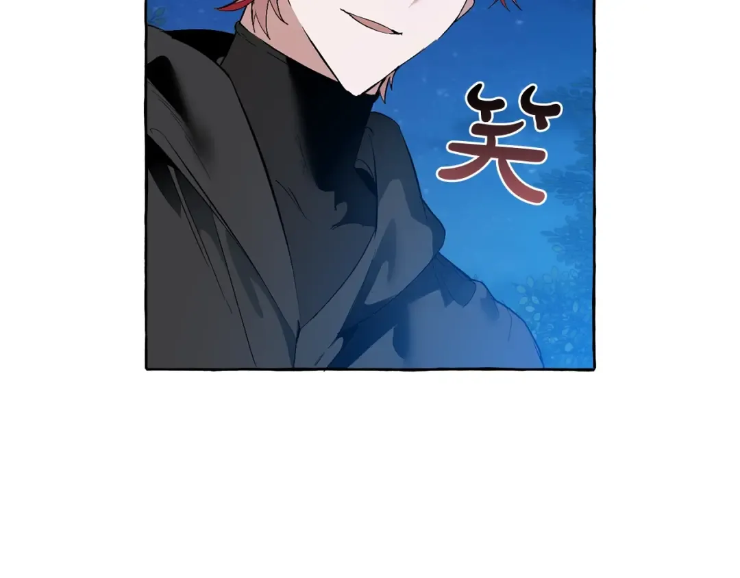 第20话 守护与拯救 第77页