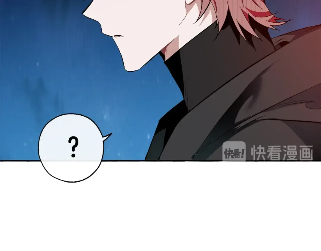 第20话 守护与拯救 第125页