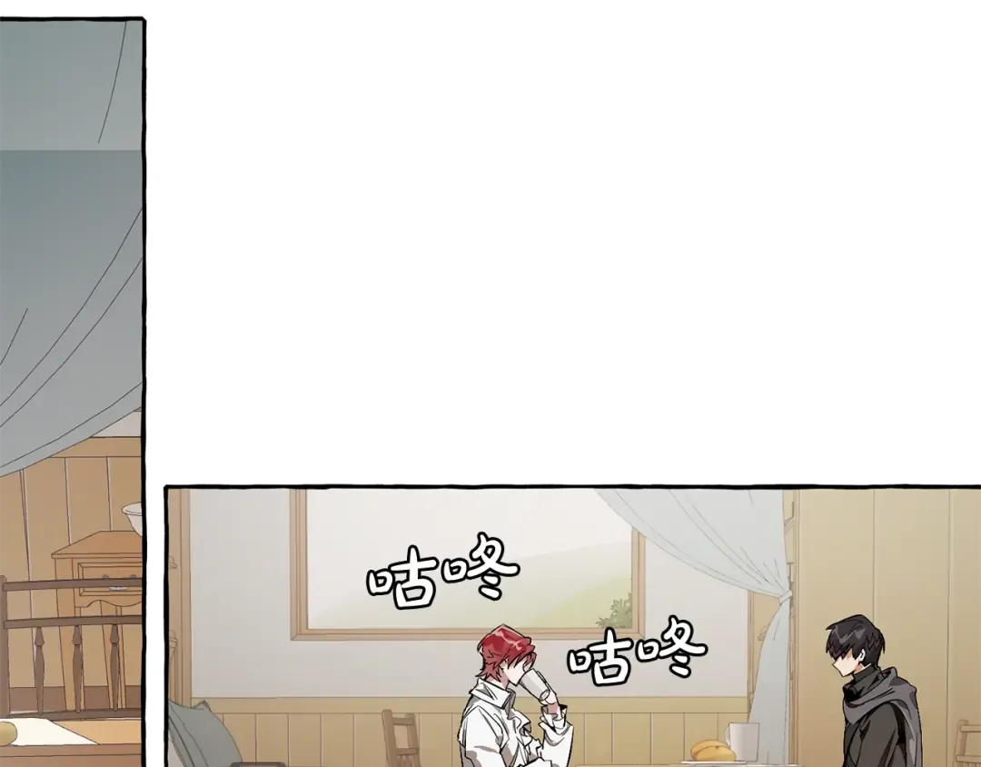 第21话 展露流氓的一面 第5页