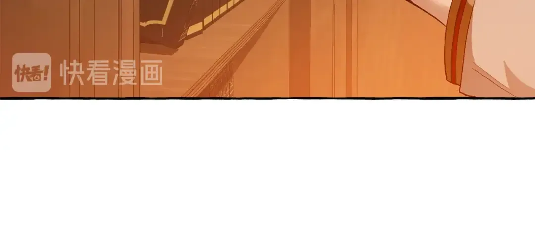 第22话 尾随 第16页